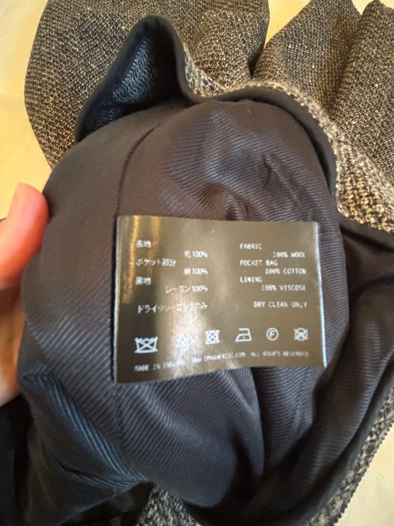 omar afridi ワイドパンツ　ツイード