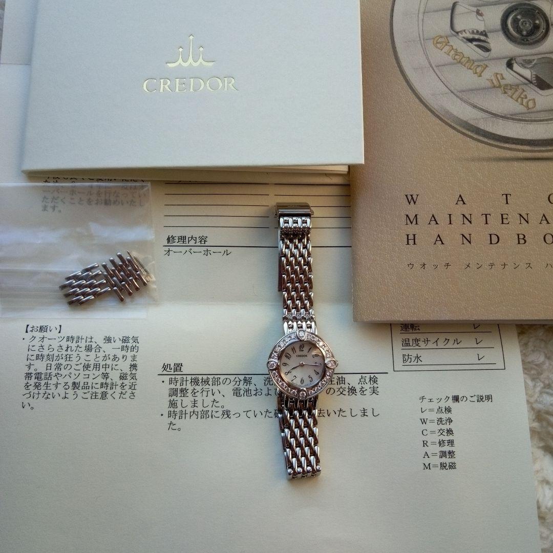 OH済み、セイコークレドール婦人用Credor クォーツ腕時計、美品