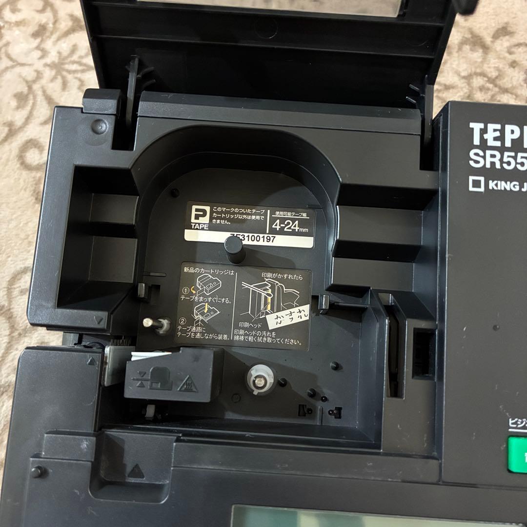 動作ok！KING JIM TEPRA SR550 テプラ 電源付