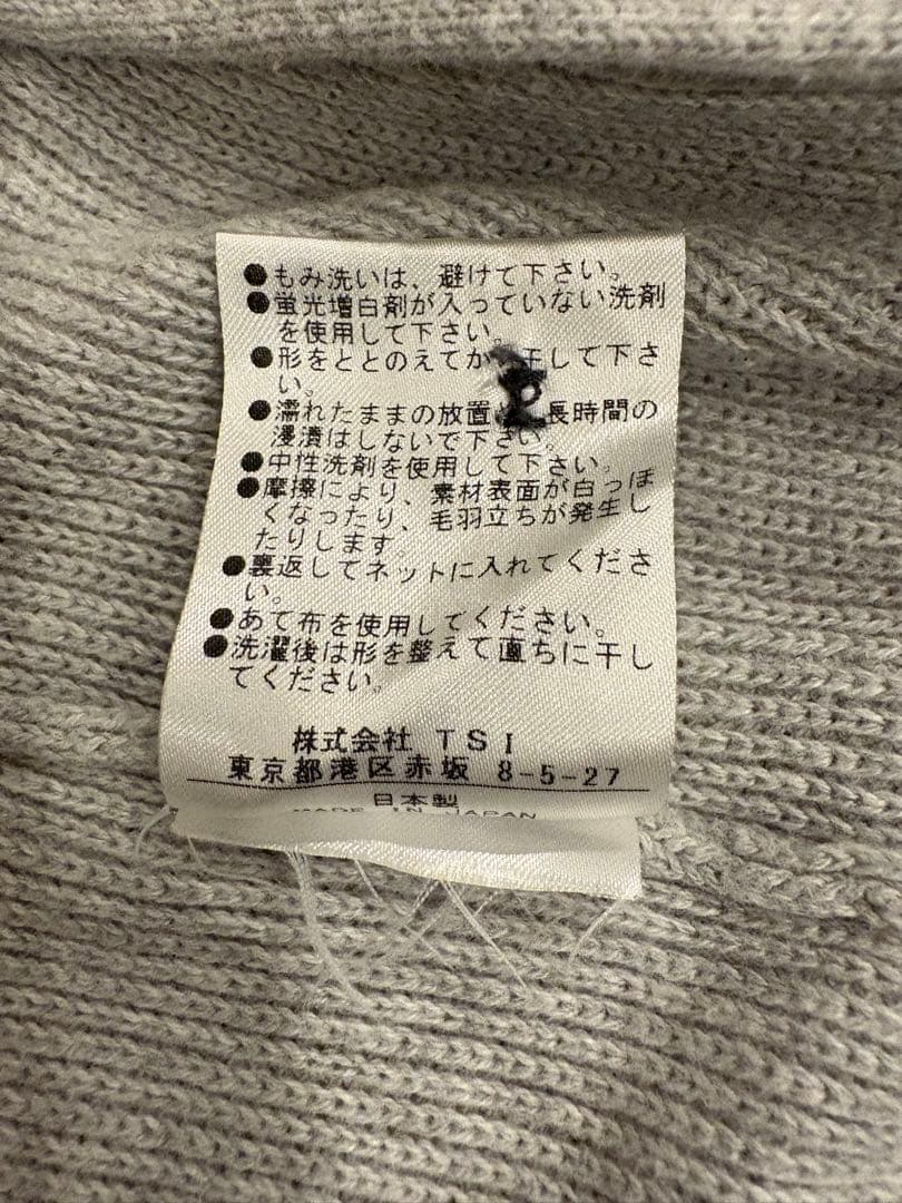 【美品】ロンハーマン別注 SUNSPEL サンスペル コットンカーディガン L