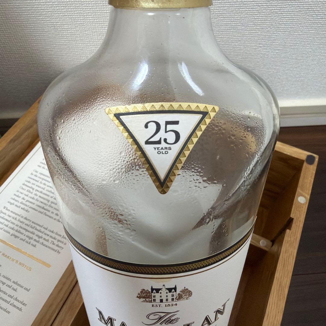 MACALLAN 25年 マッカラン 空瓶、木箱付き