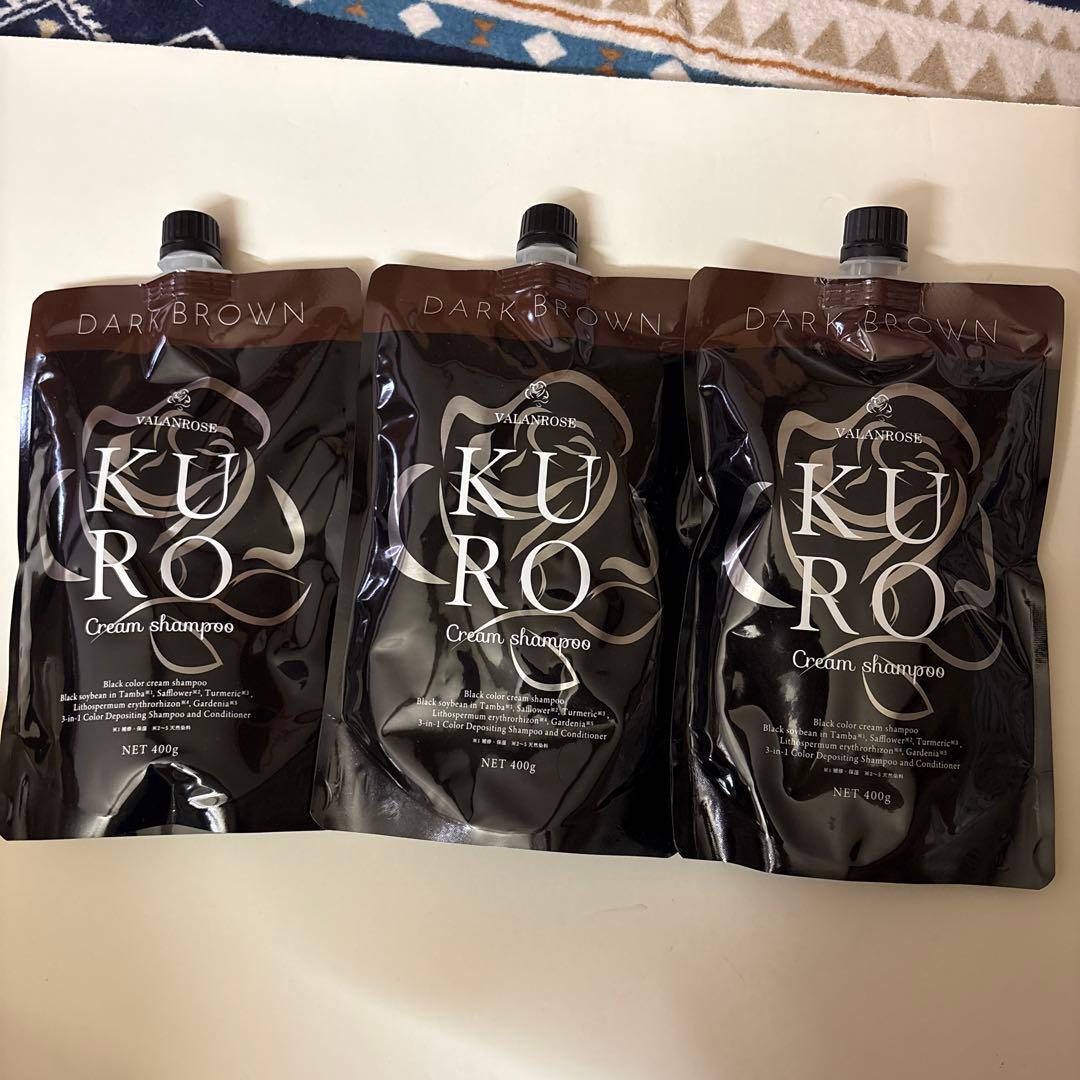 KUROクリームシャンプー　400g 3個セット〚ダークブラウン〛