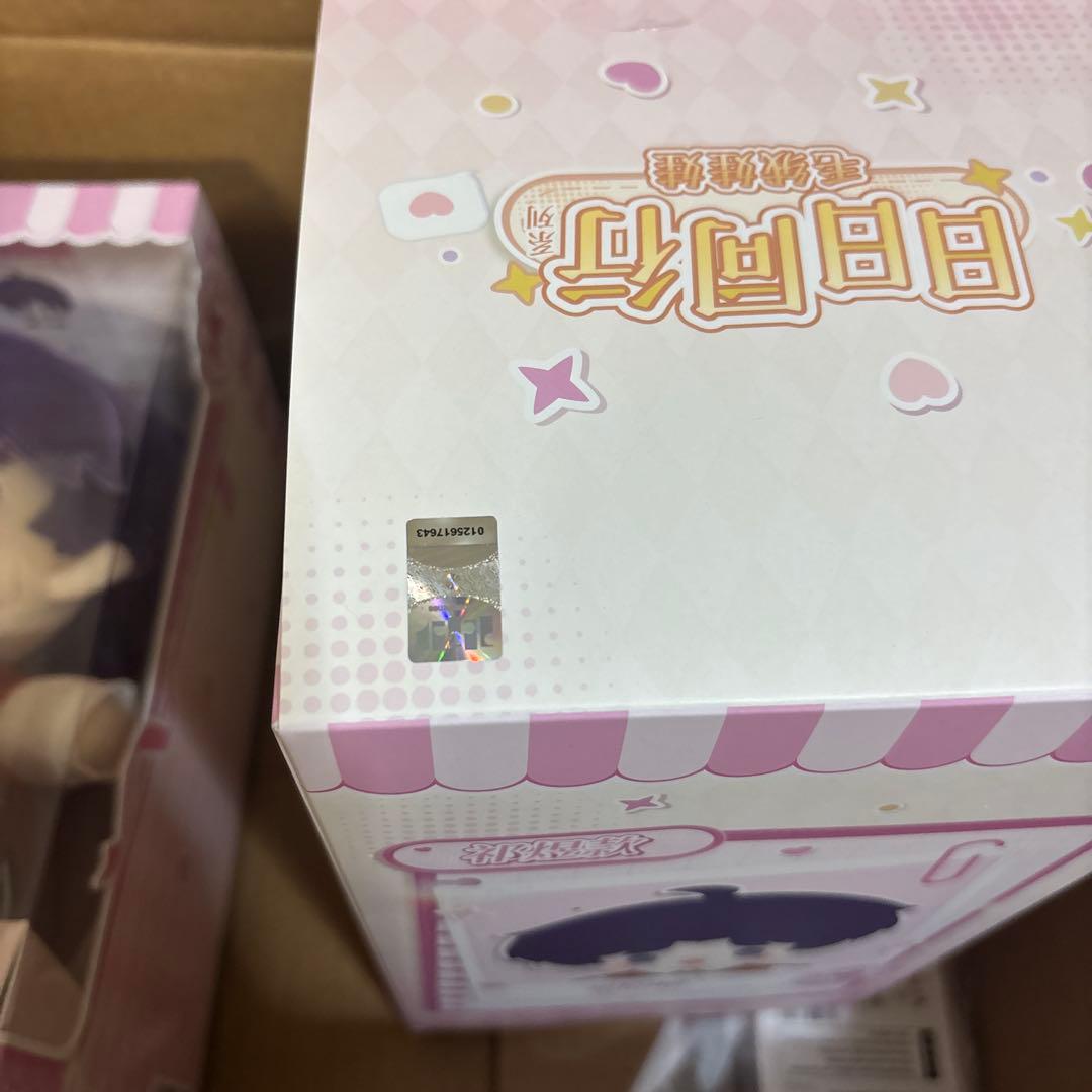 恋と深空 ホムラ　日日同行　ぬいぐるみ1体