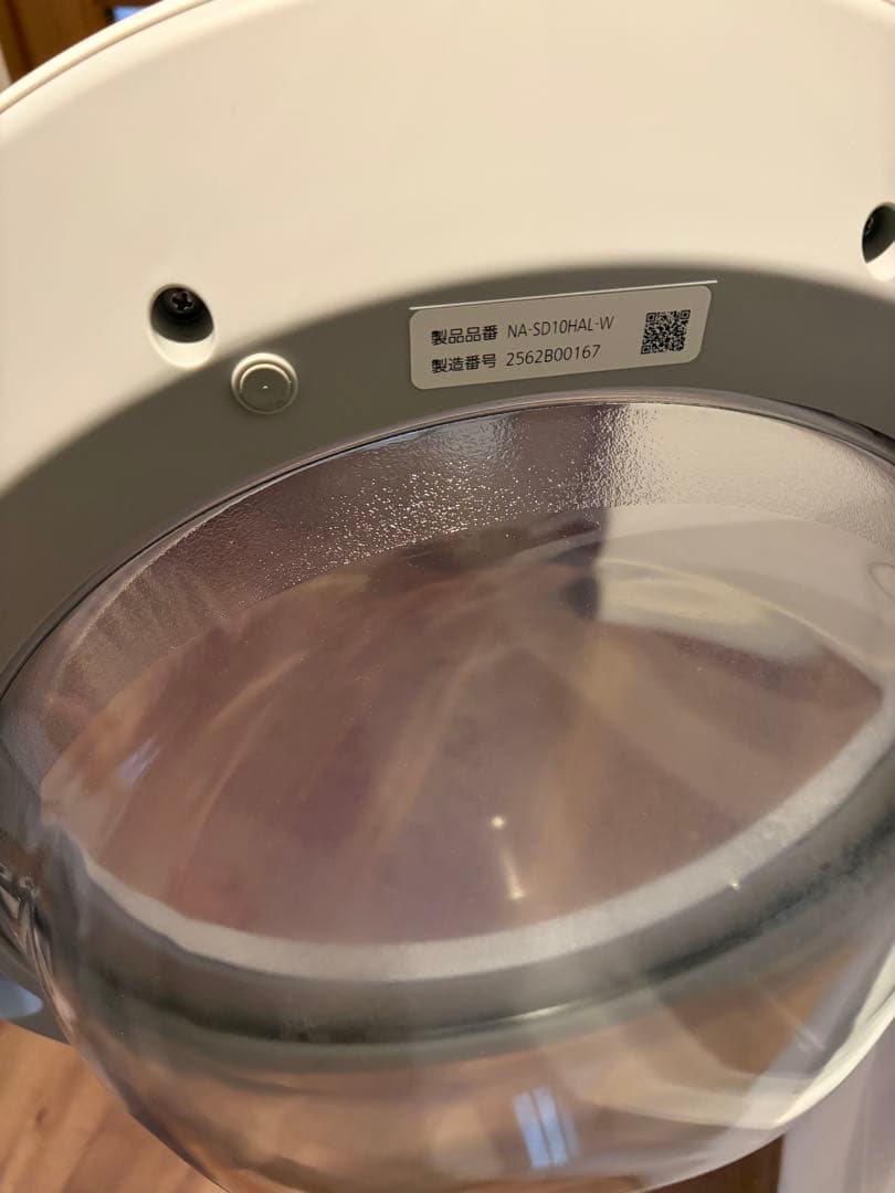 【最終価格】Panasonic NA-SD10HAL-W 2025年製