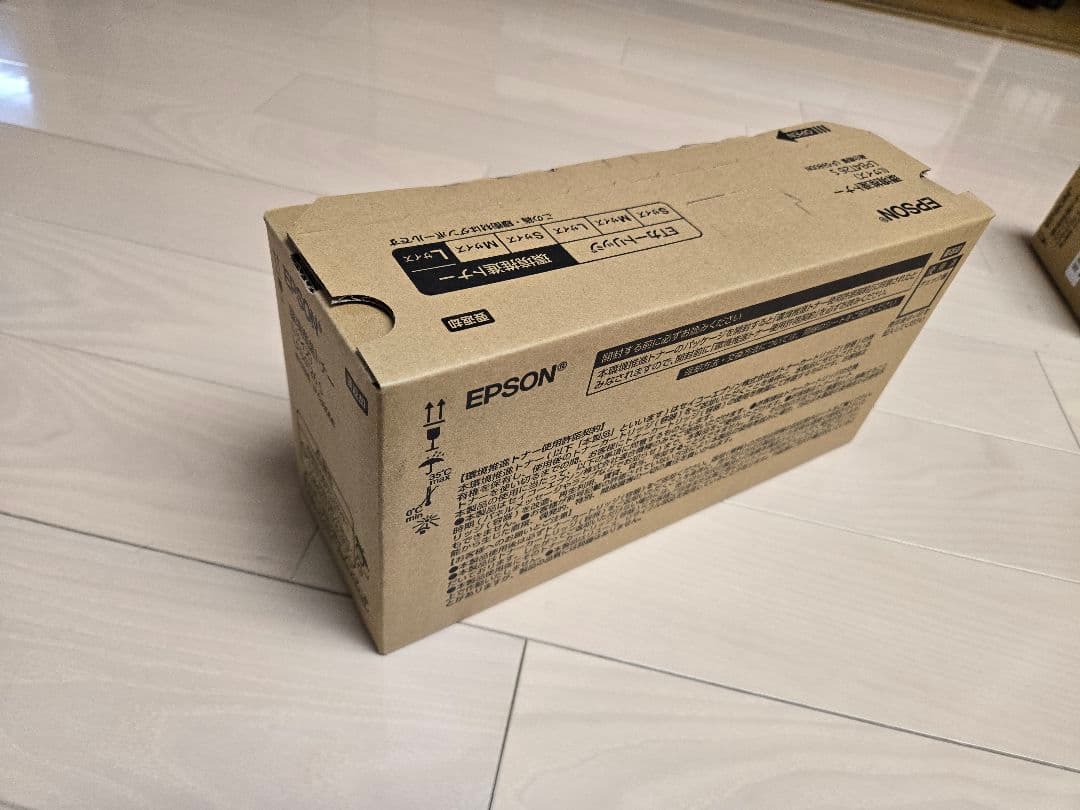 EPSON LPB4T26 S 環境推進トナー　Lサイズ