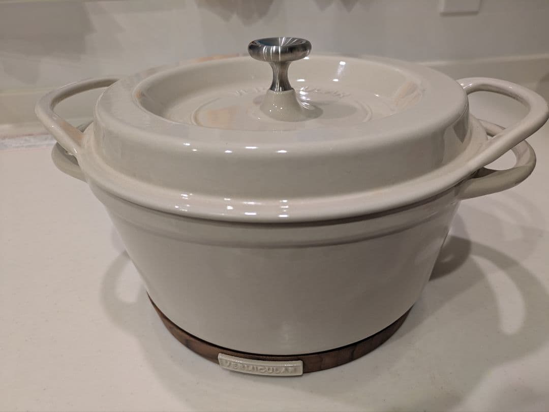 バーミキュラ 無水鍋 鍋敷き22センチ