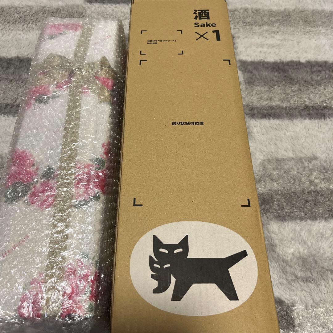 ✨森伊蔵　1800ml 箱付き　高島屋