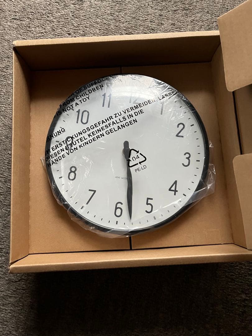 アルネ ヤコブセン ウォール クロック ステーション