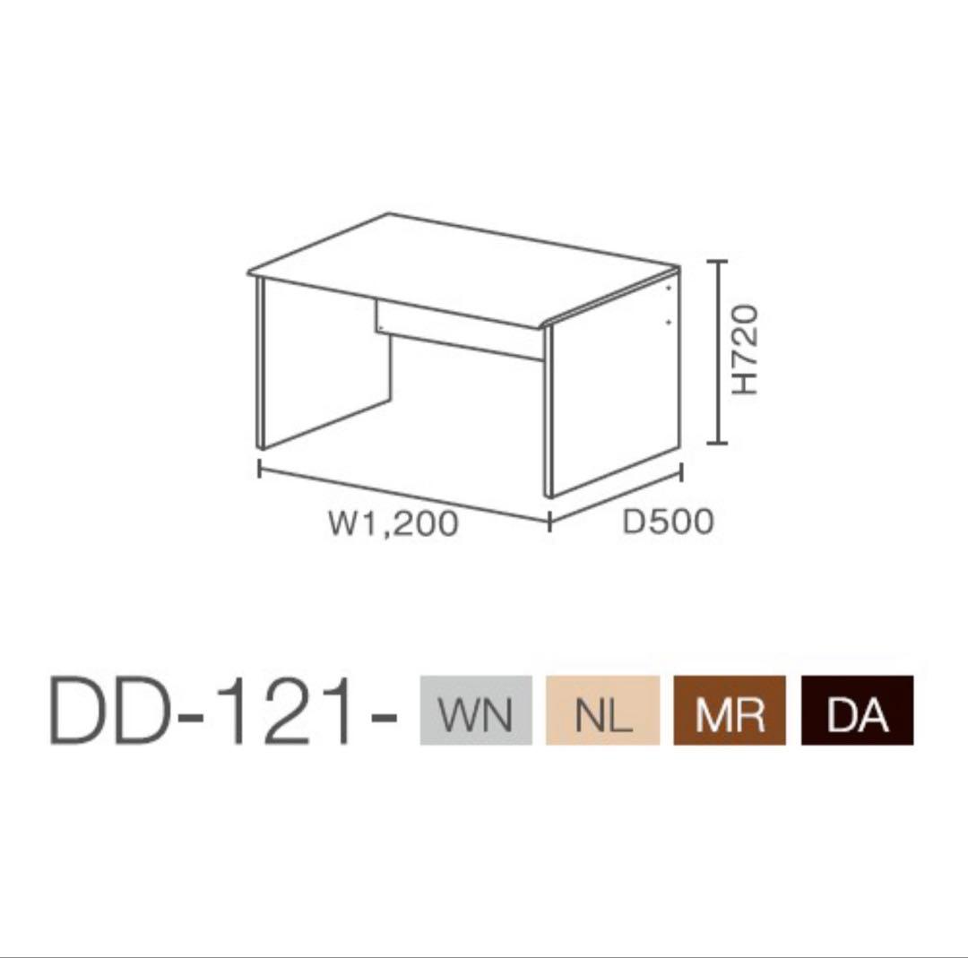 【未使用品】バルバーニ　DD-121