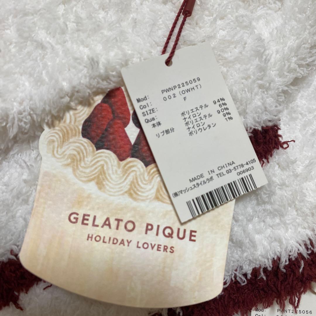 K*o様 GELATO PIQUE テディベア Vネックルームウェア