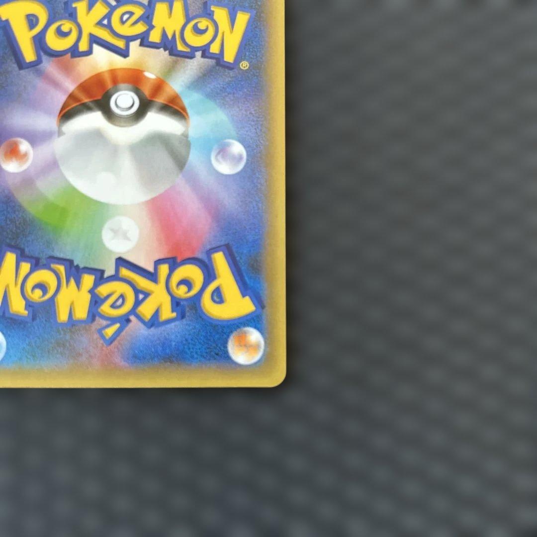 ブラッキー☆ プロモカードパック 25th