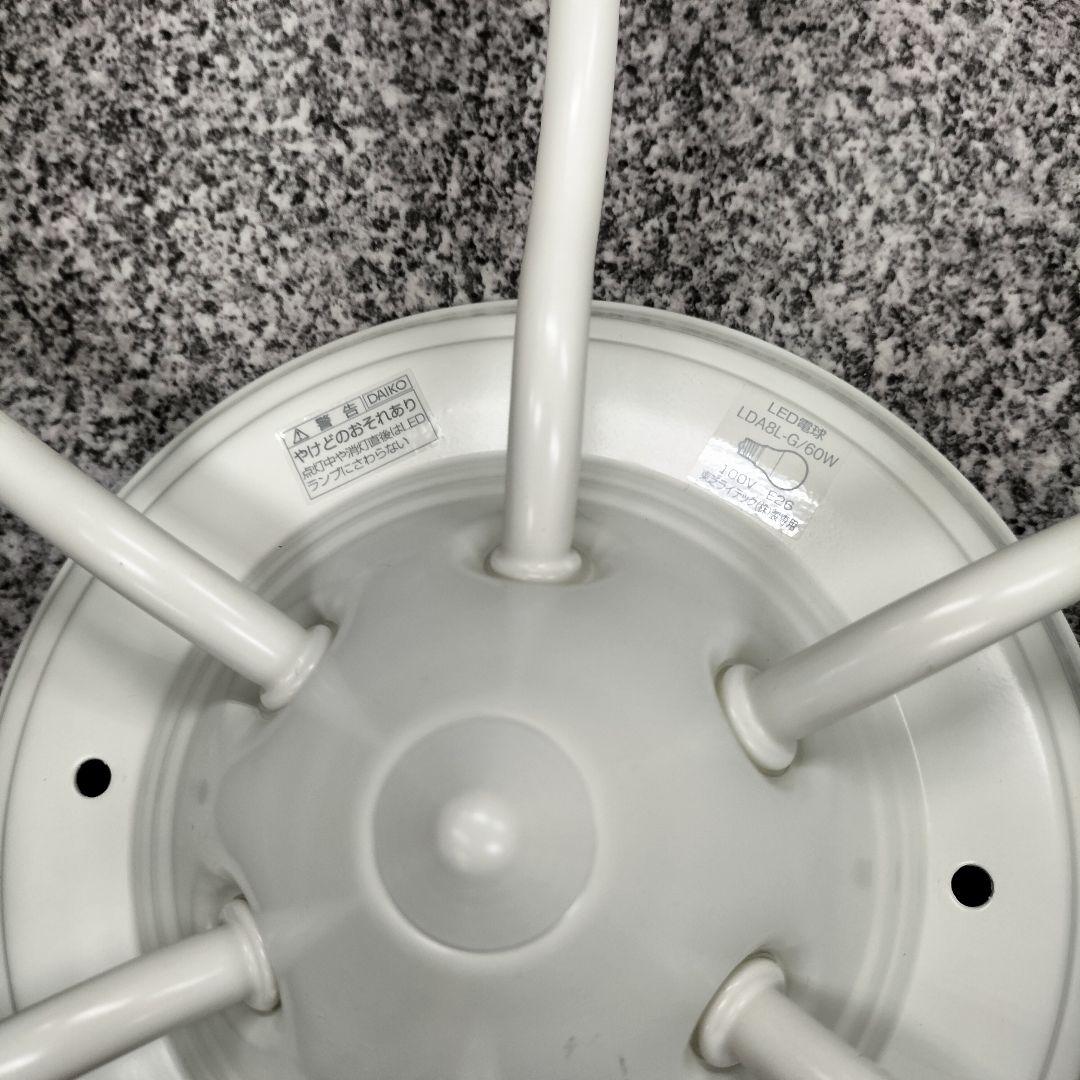 大光電機 6灯式 LED照明 ホワイト(K-2506TL8)