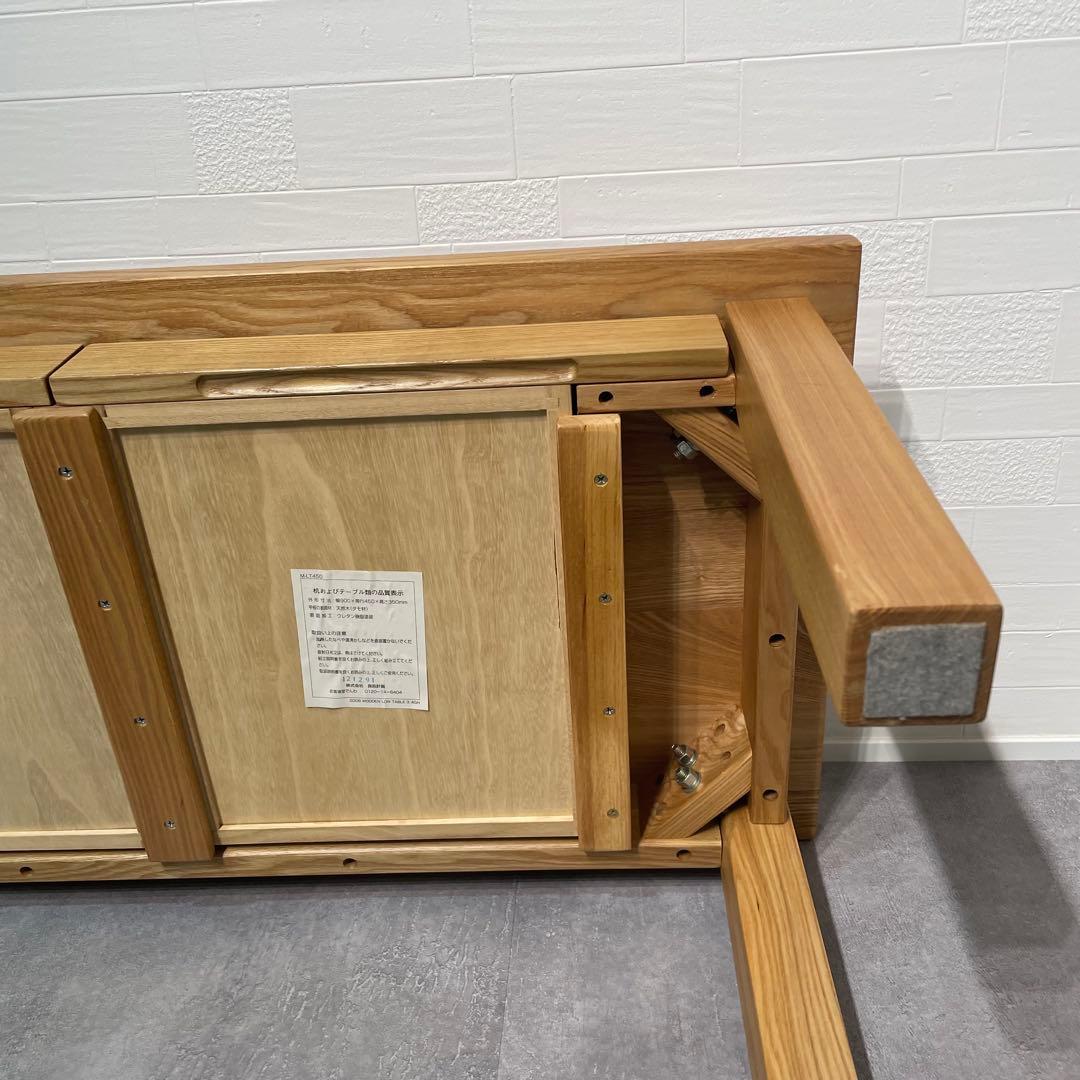 無印 木製 タモ材 ローテーブル 座卓 引き出し付き 60×90㎝ 廃番品 美品