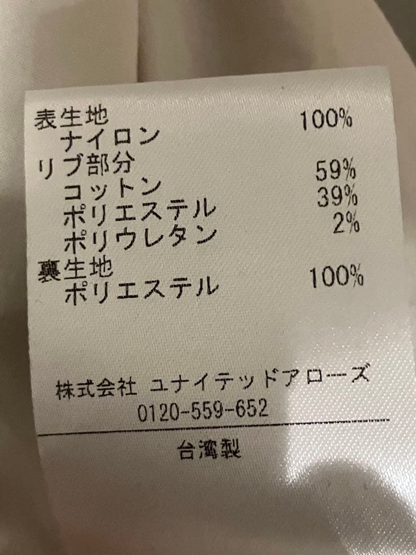 ジャケット・アウター GOOPiMADE G7-TB Type7 Logo Bomber Jacket