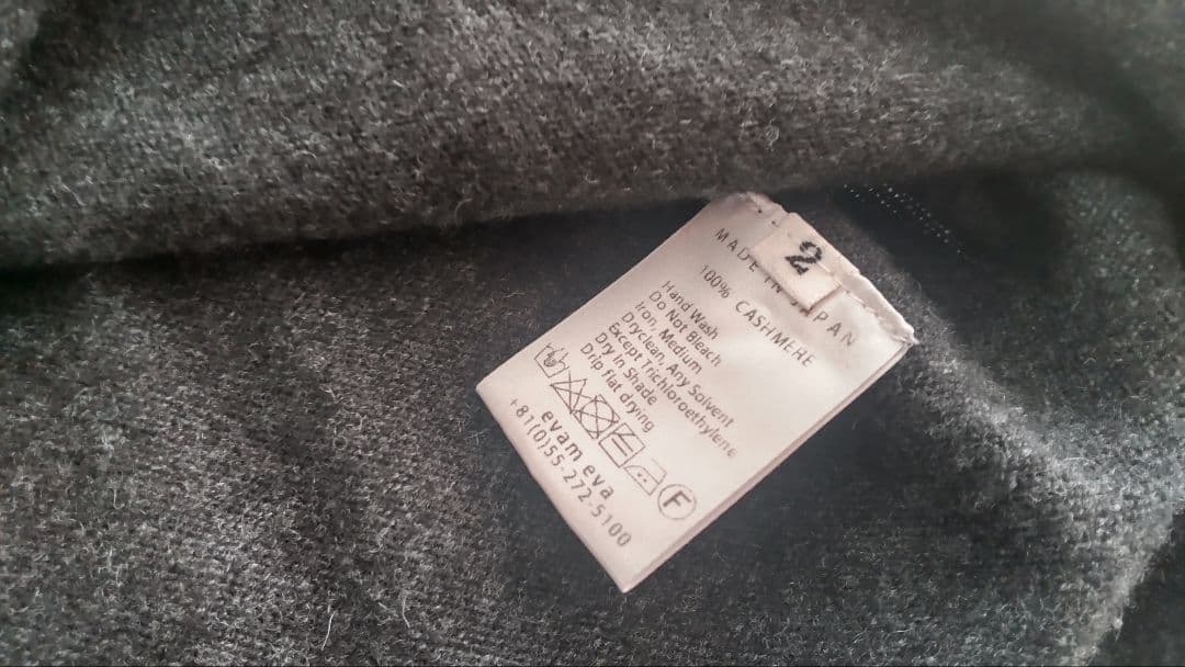 evam eva　カシミアニット