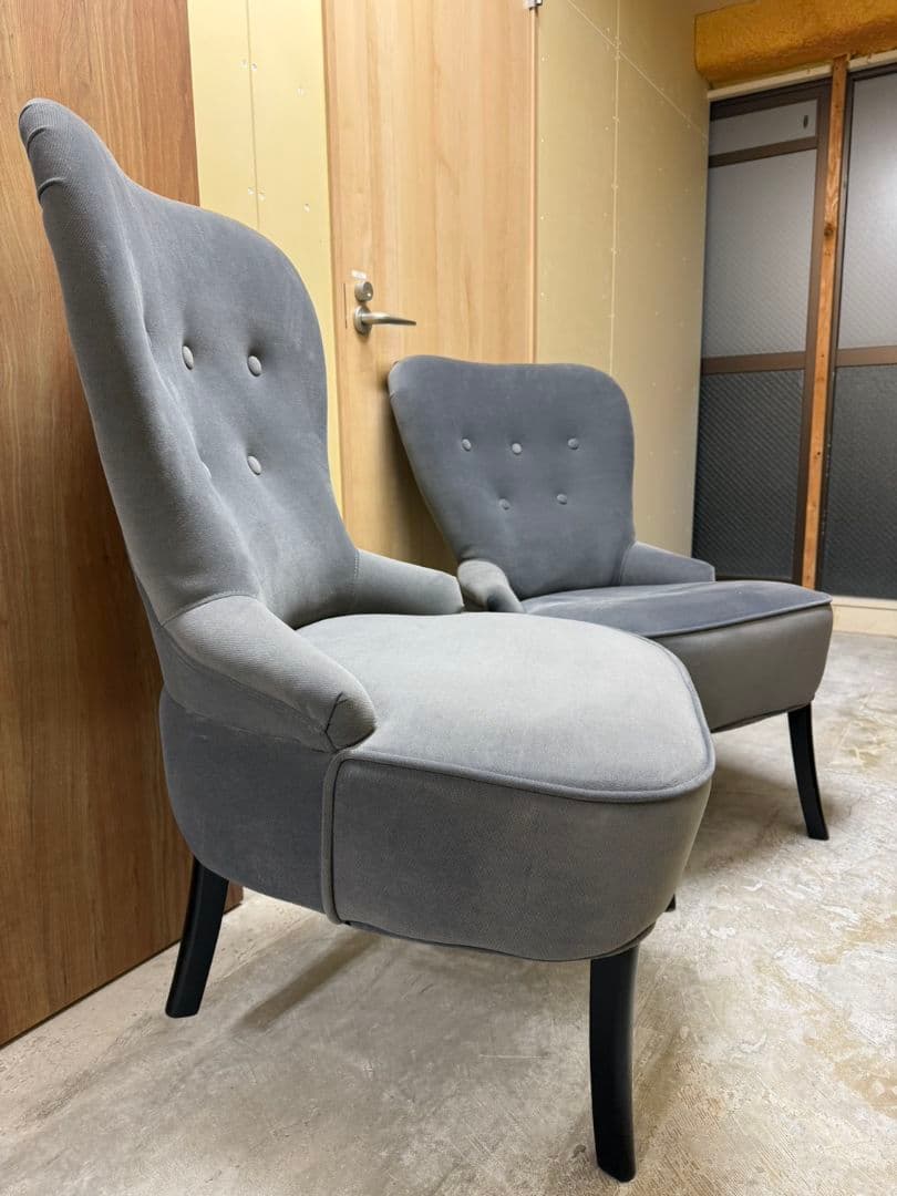 【関東圏限定】IKEA REMSTA 1人用ソファ2脚セット