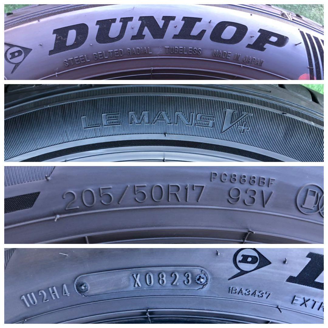 205/50 R17 DUNLOP ラジアルタイヤ　2023年