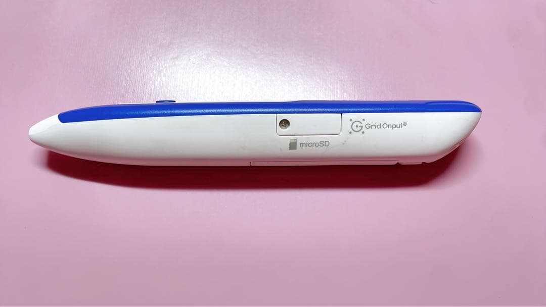 理英会ピンポンワーク&合格へのステップセット【タッチペン付き】