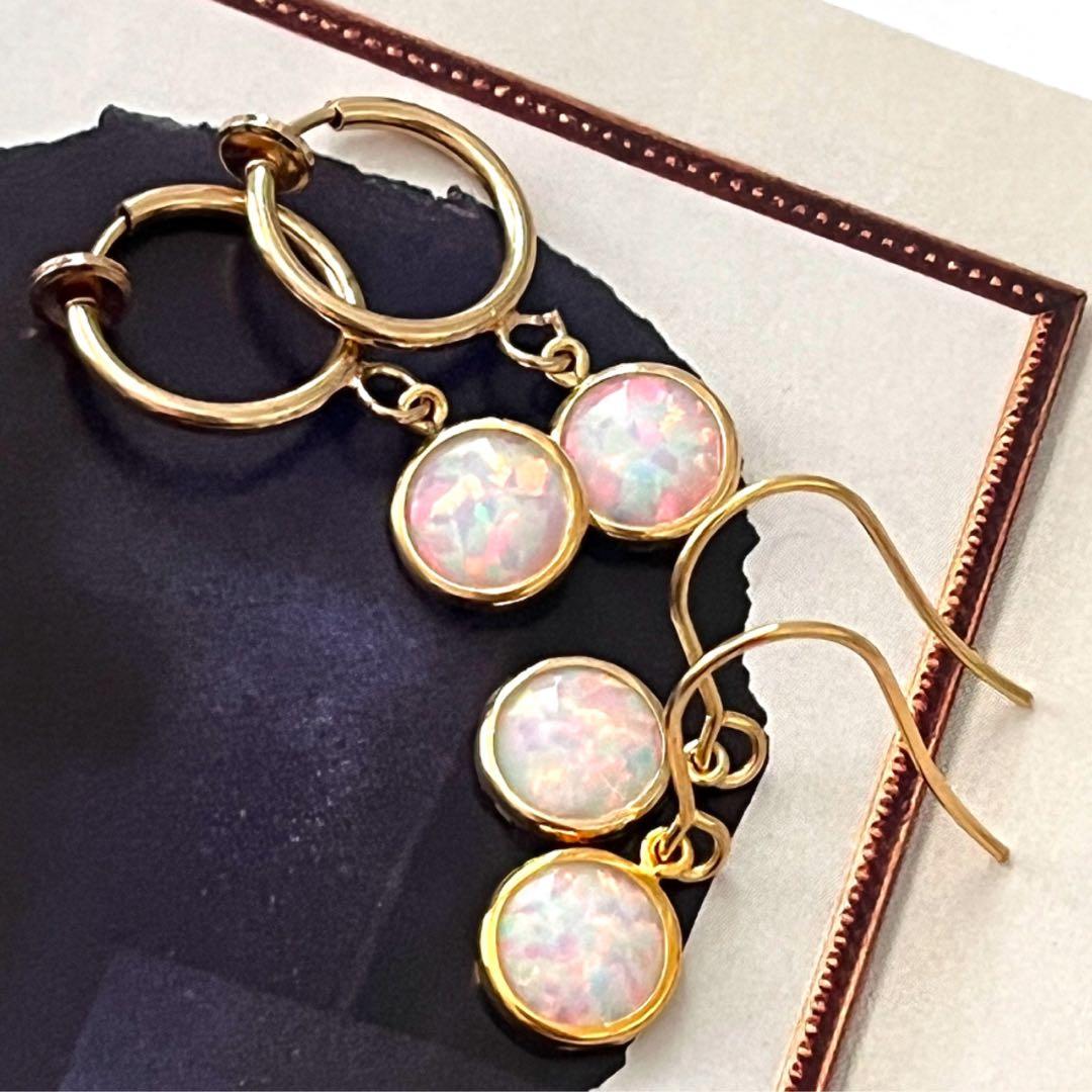 Myosotis☺︎ 1点作品☺︎ バイカラームーンストーンフープイヤリング