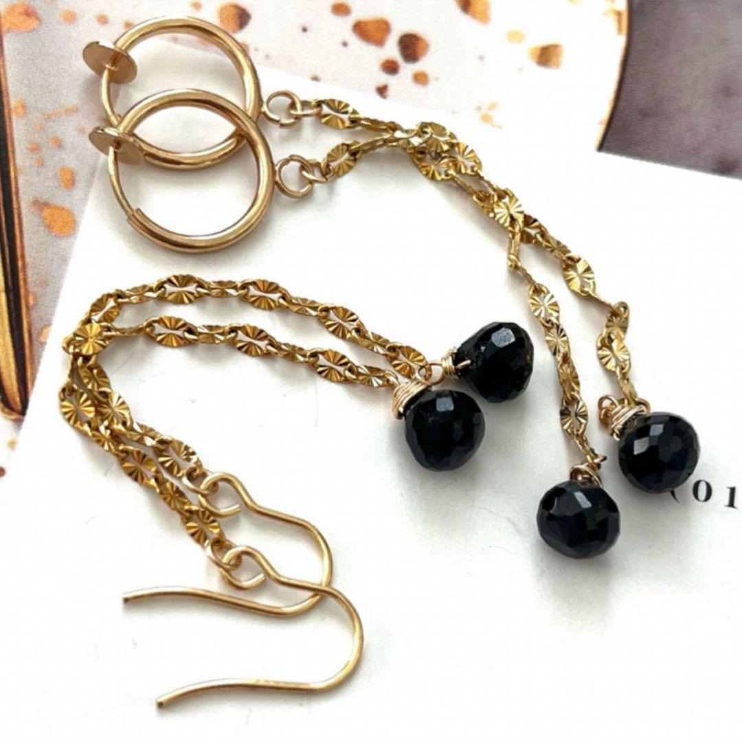 Myosotis☺︎ 1点作品☺︎ バイカラームーンストーンフープイヤリング