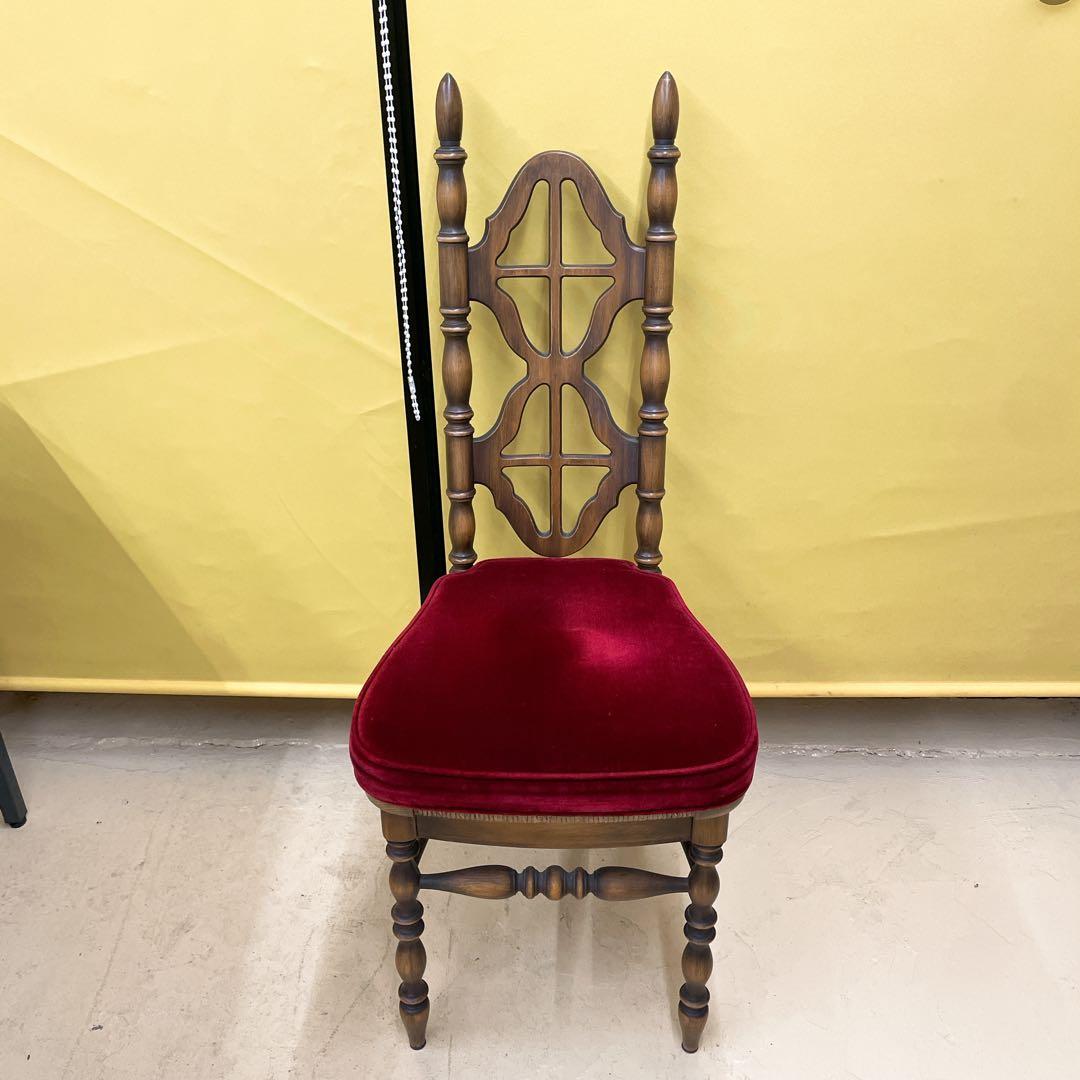 コスガ　おとぎ話の椅子　アンティーク　ダイニングチェア　レトロ　ヴィンテージ　1