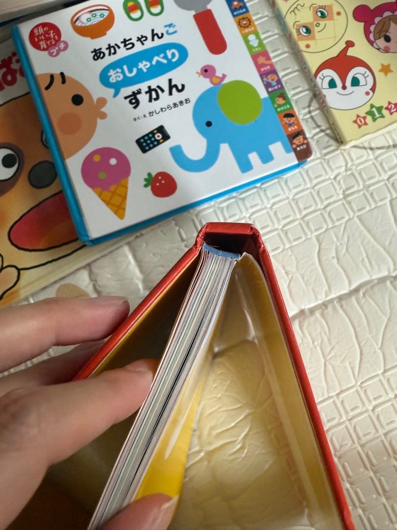 赤ちゃん 絵本 23冊 ＋ プーさん絵本であそぼ セット