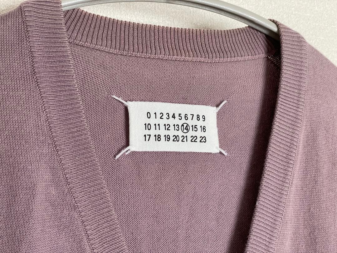 Maison Martin Margiela エルボーパッチカーディガン S
