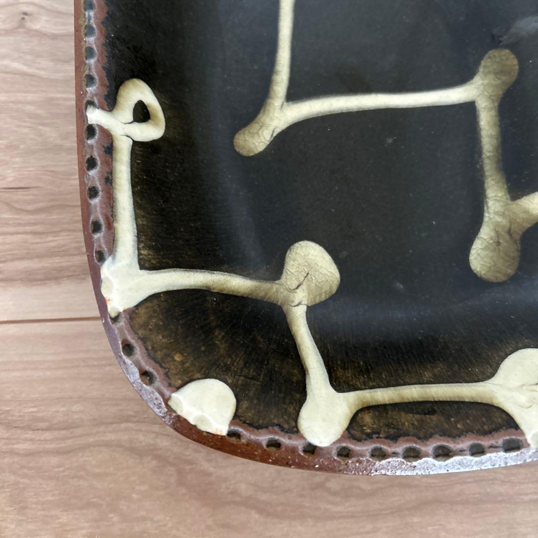 山根窯　角皿　未使用品