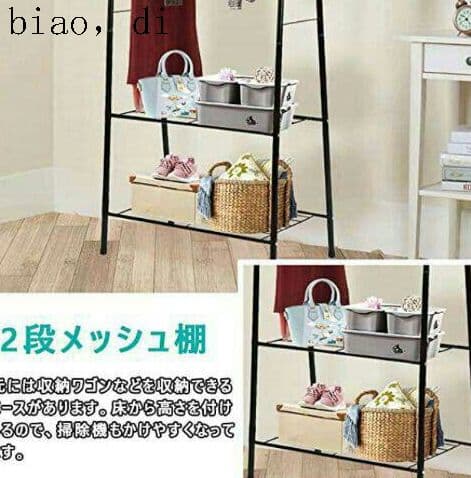 寝室のクロークコート棚ロッカー式玄関棚簡易衣類棚部屋洋服棚h