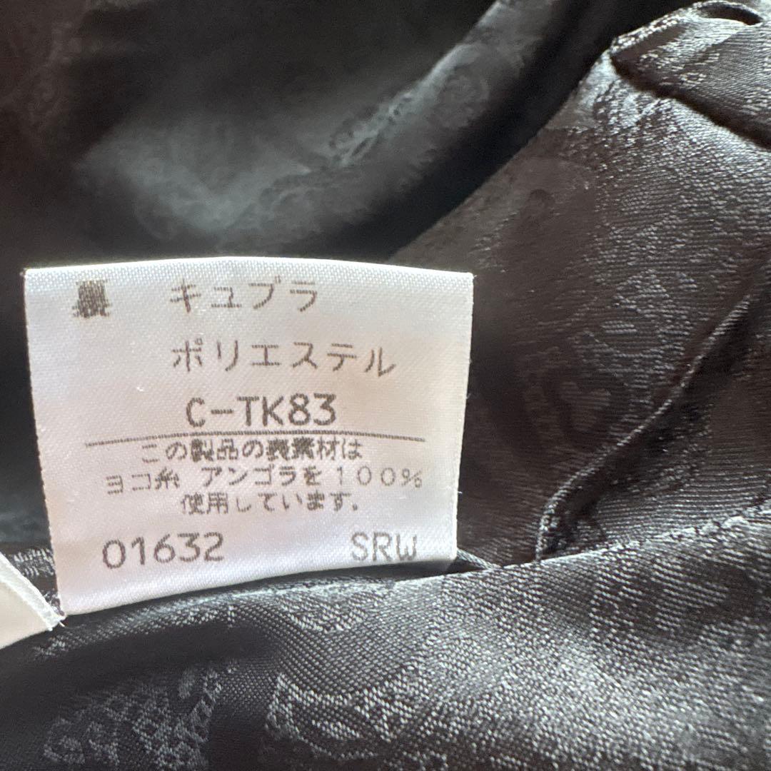 バーバリーズ【ホースロゴ金B】 ステンカラーＬ　黒　膝下丈　裏ロゴ総柄　アンゴラ