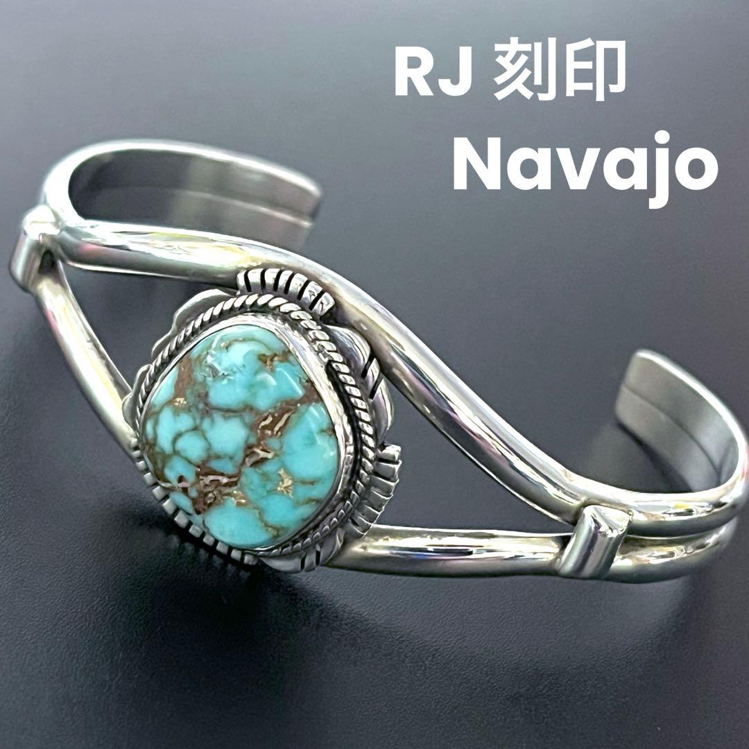 ナバホ キャンデラリア ターコイズ バングル インディアンジュエリー