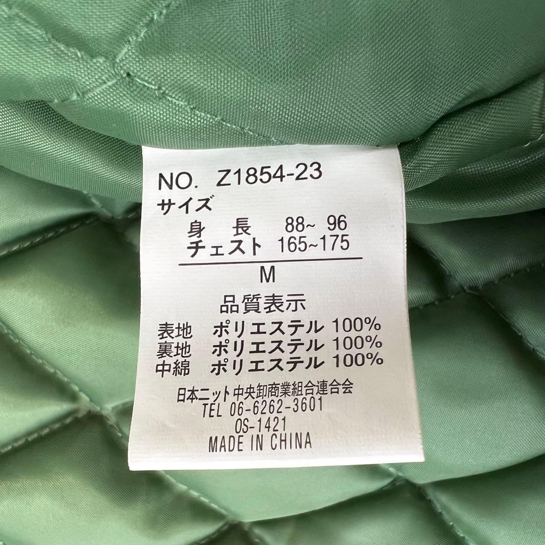 【未使用】是空 ゼクウ スカジャン M グリーン×シルバー　虎 YOKOSUKA