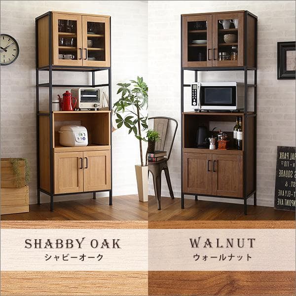 ヴィンテージスリム食器棚　64cm幅