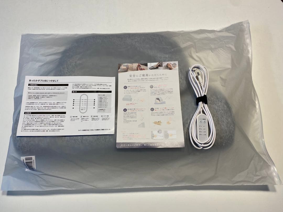 [Surva Qストア] サバキューあったかW枕 ベーシック