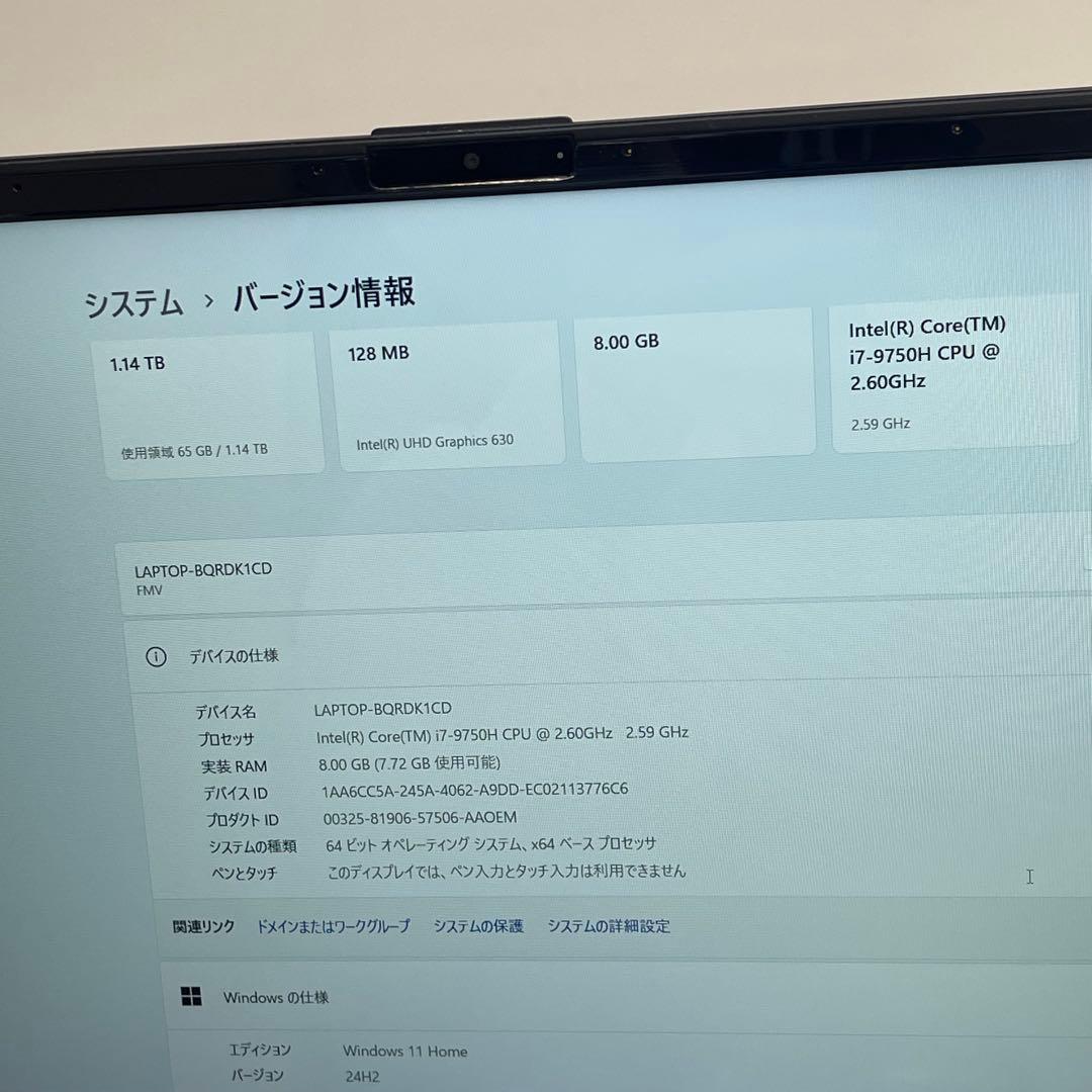 #752 富士通 Lifebook WA3/D3 i7-9750H 8GB