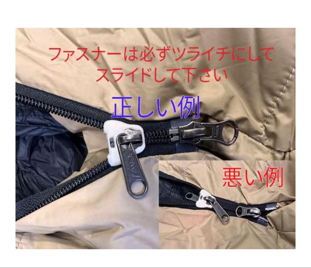 ナンガ(NANGA) ×3ten 別注 オーロラテックス 600DX カーキ