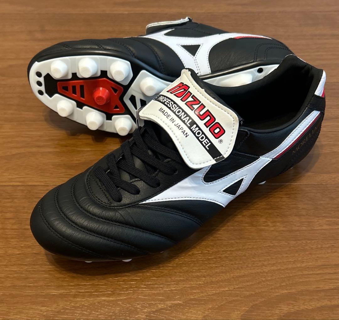 【新品未使用】MIZUNO MORELIA Ⅱ JAPAN モレリア　ジャパン