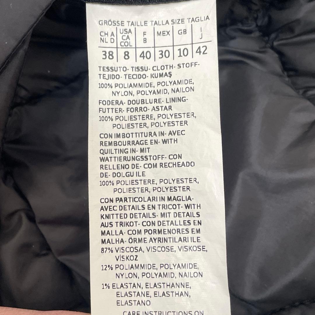 MaxMara SPORTMAX キルティング中綿コート ブラック ベルト42