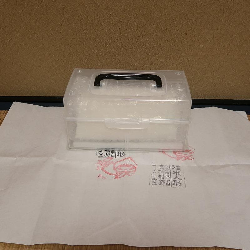 清水人形－16（舟遊び）髙橋千鶴子女史作