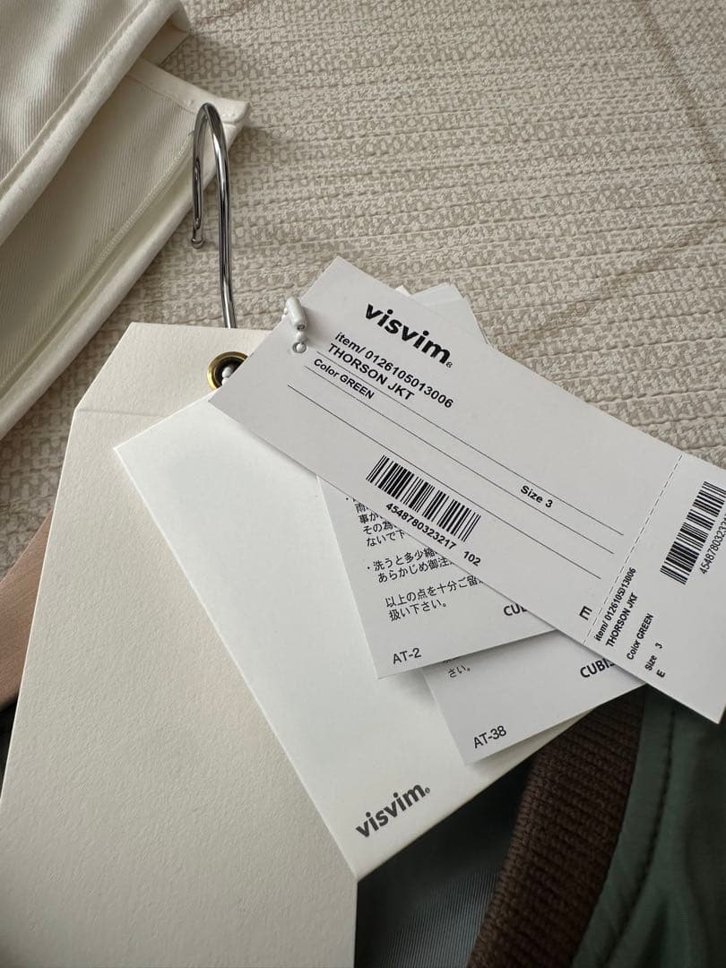 ジャケット・アウター visvim THORSON JKT size:3 GREEN 26ss
