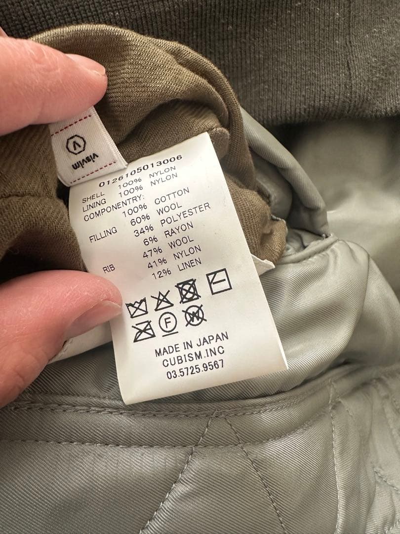 ジャケット・アウター visvim THORSON JKT size:3 GREEN 26ss