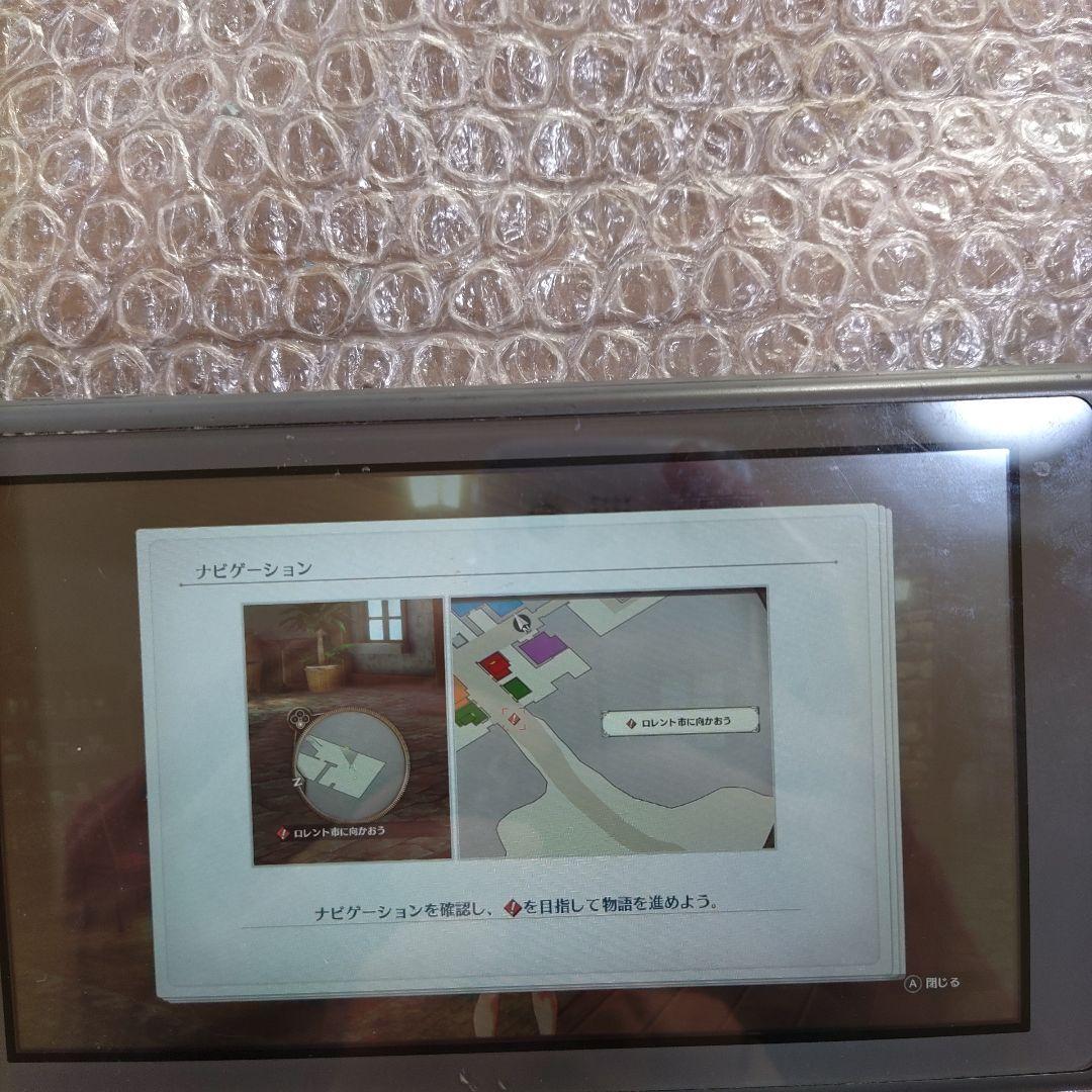 ニンテンドースイッチライト HDH−001 ジャンク　管理ナンバー6709