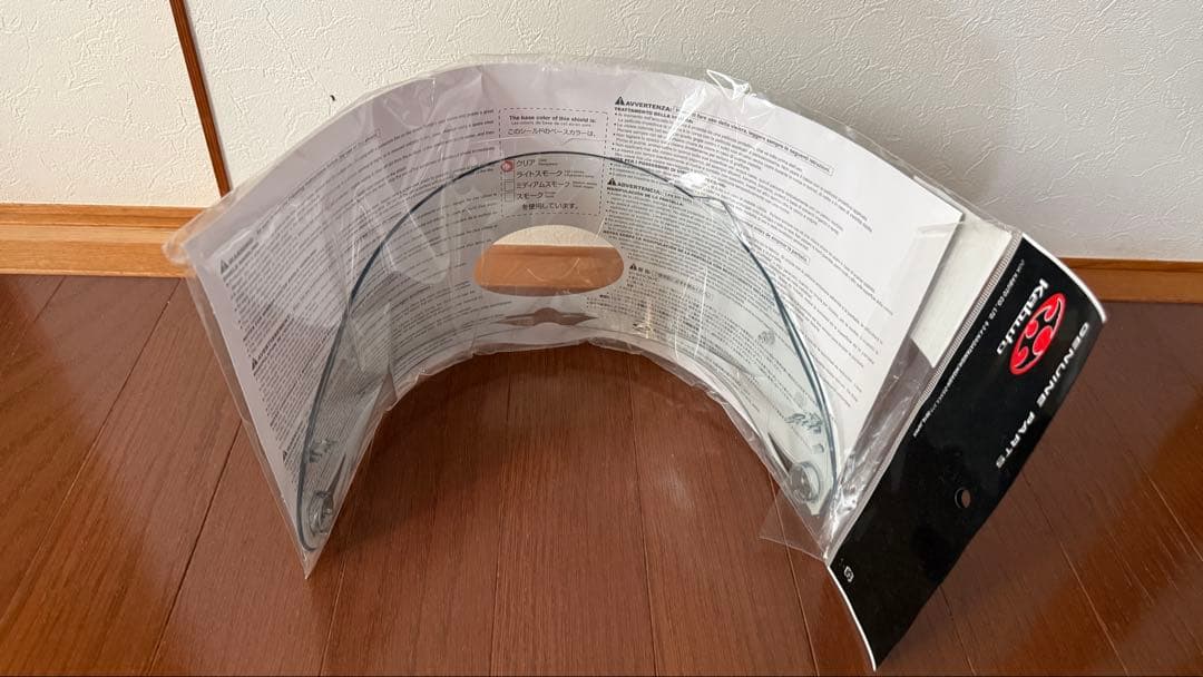 OGK KABUTO KAMUI-III (経年)