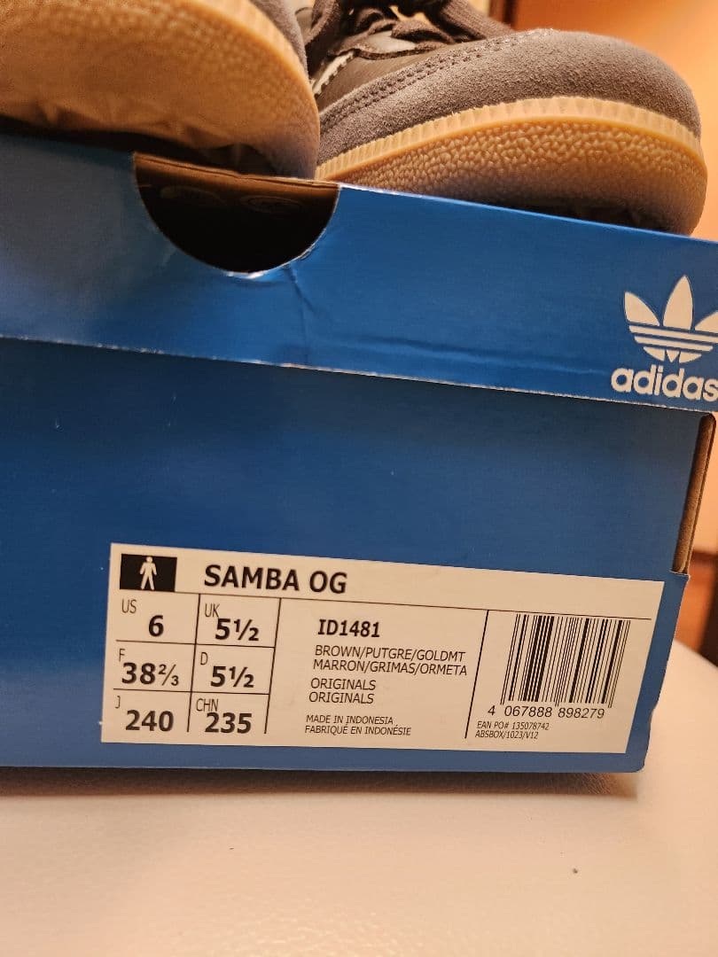 アディダス サンバ OG ブラウン　24.0