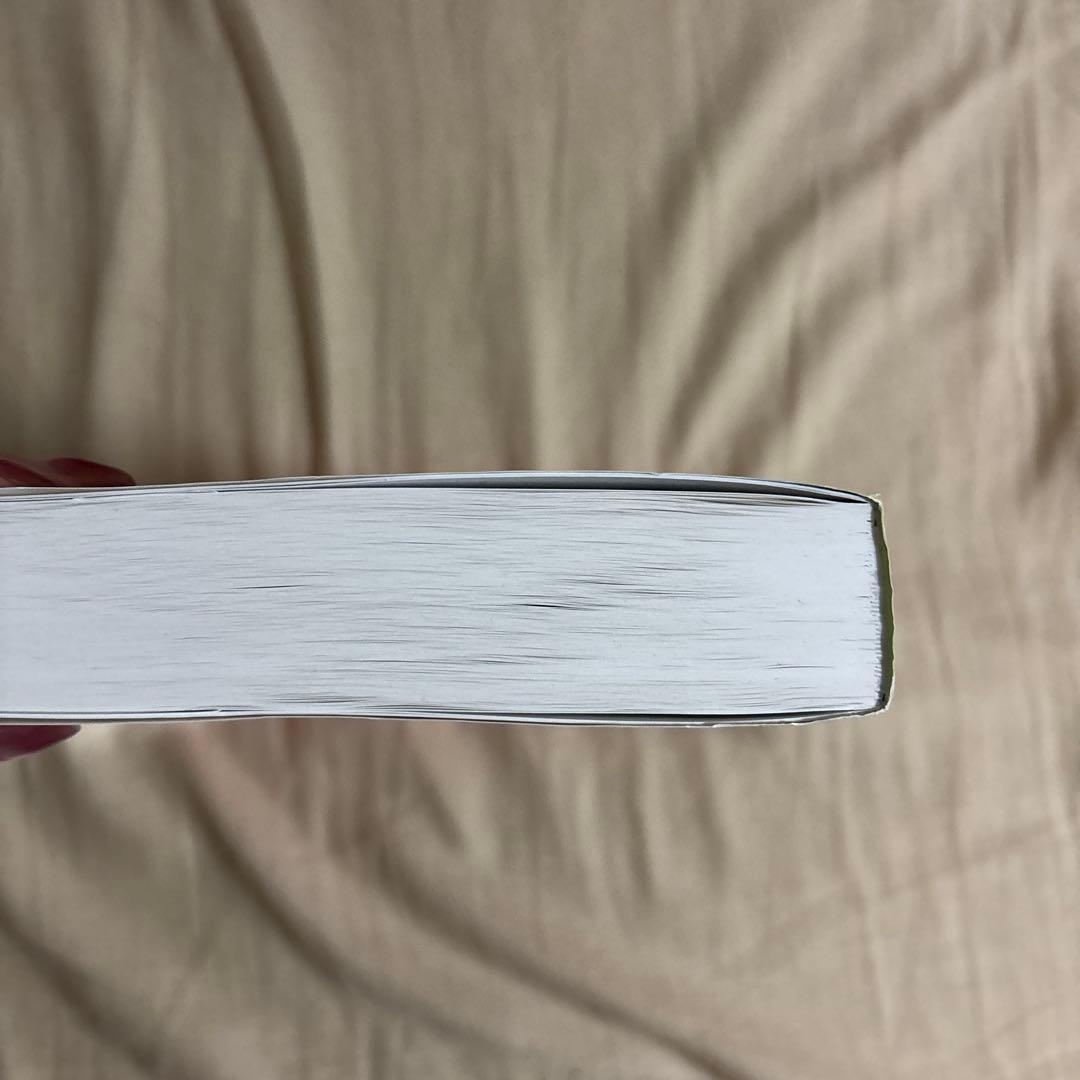 マイヤーズ心理学