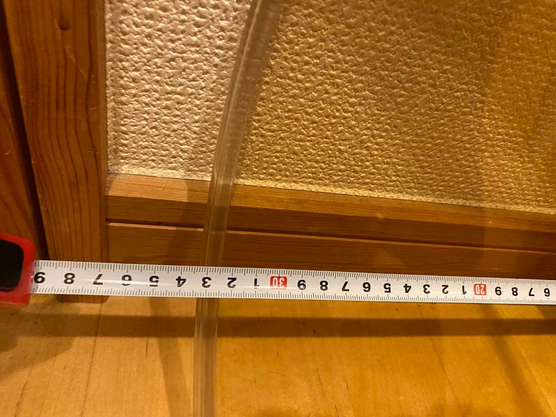 旭風防　当時物　黄ばみ