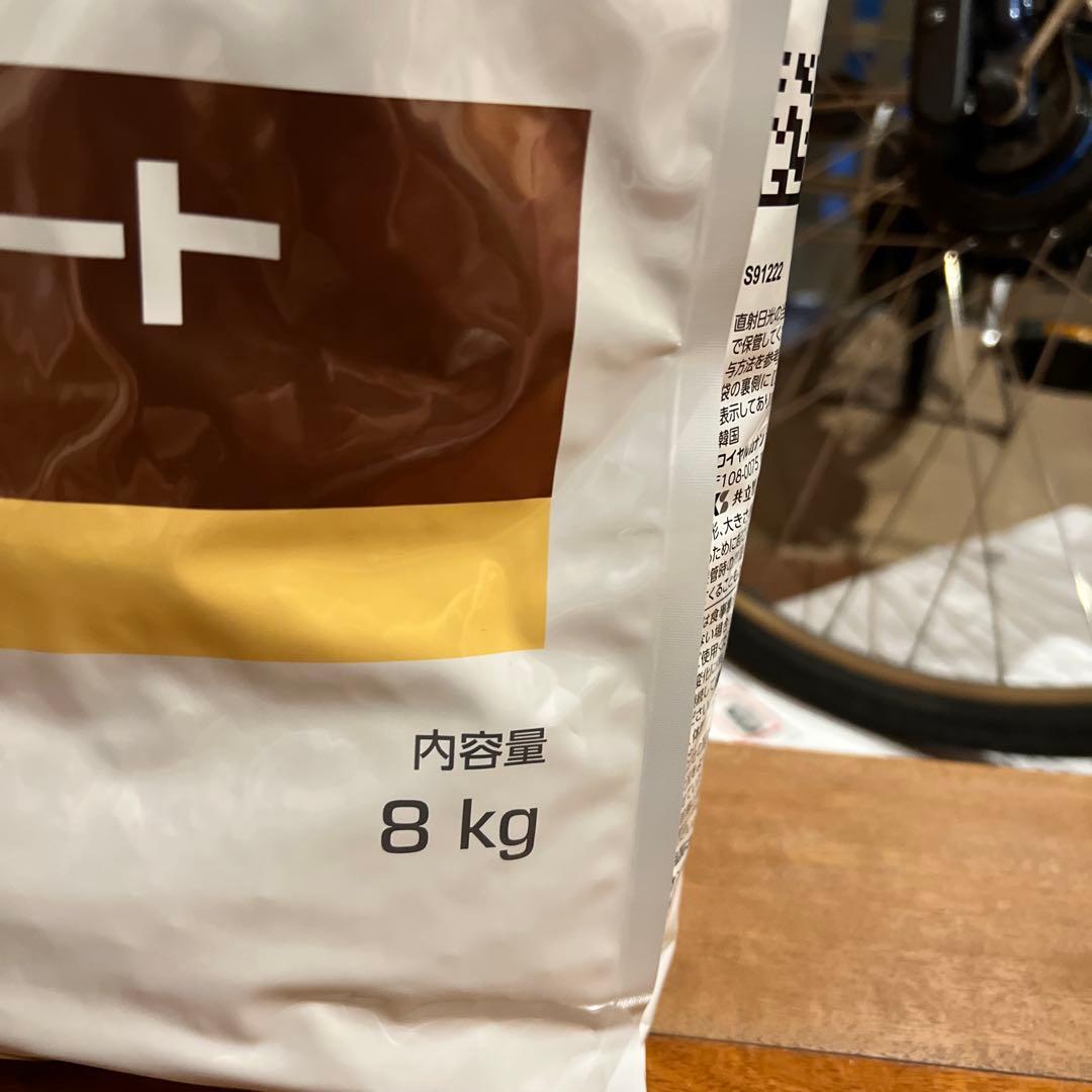  CANIN 消化器サポート 高繊維　8kg