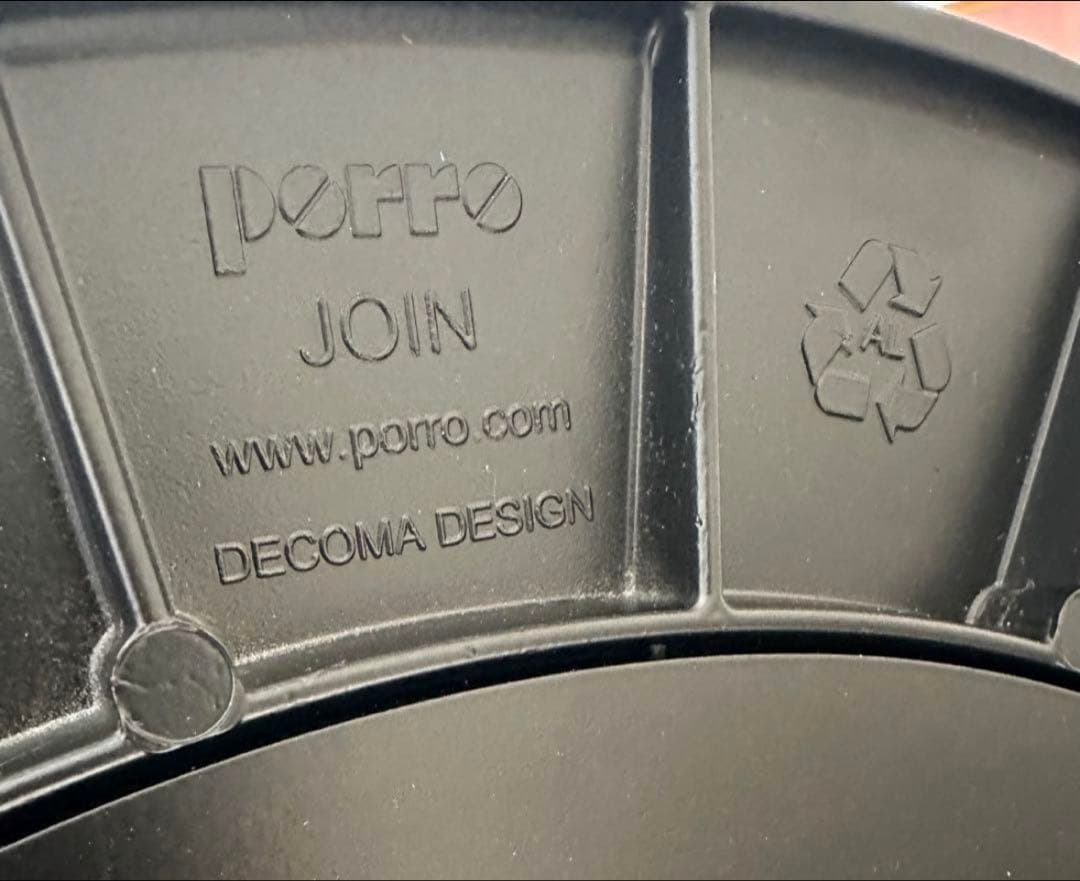 カッシーナ 取扱 porro ポロ Join Table / ダイニングテーブル