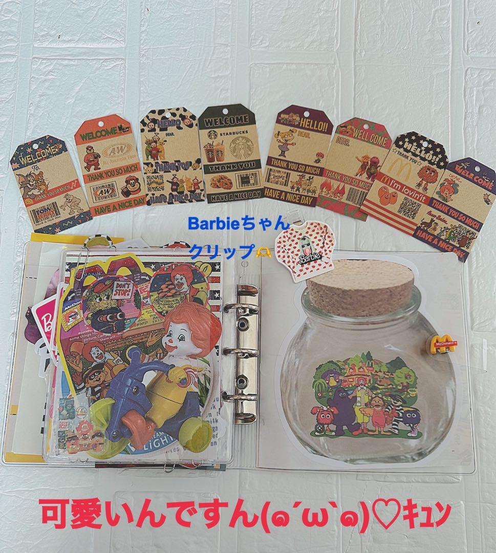 アメキャラおすそ分けファイル＆マクドナルド盛り沢山その他限定1セット♡