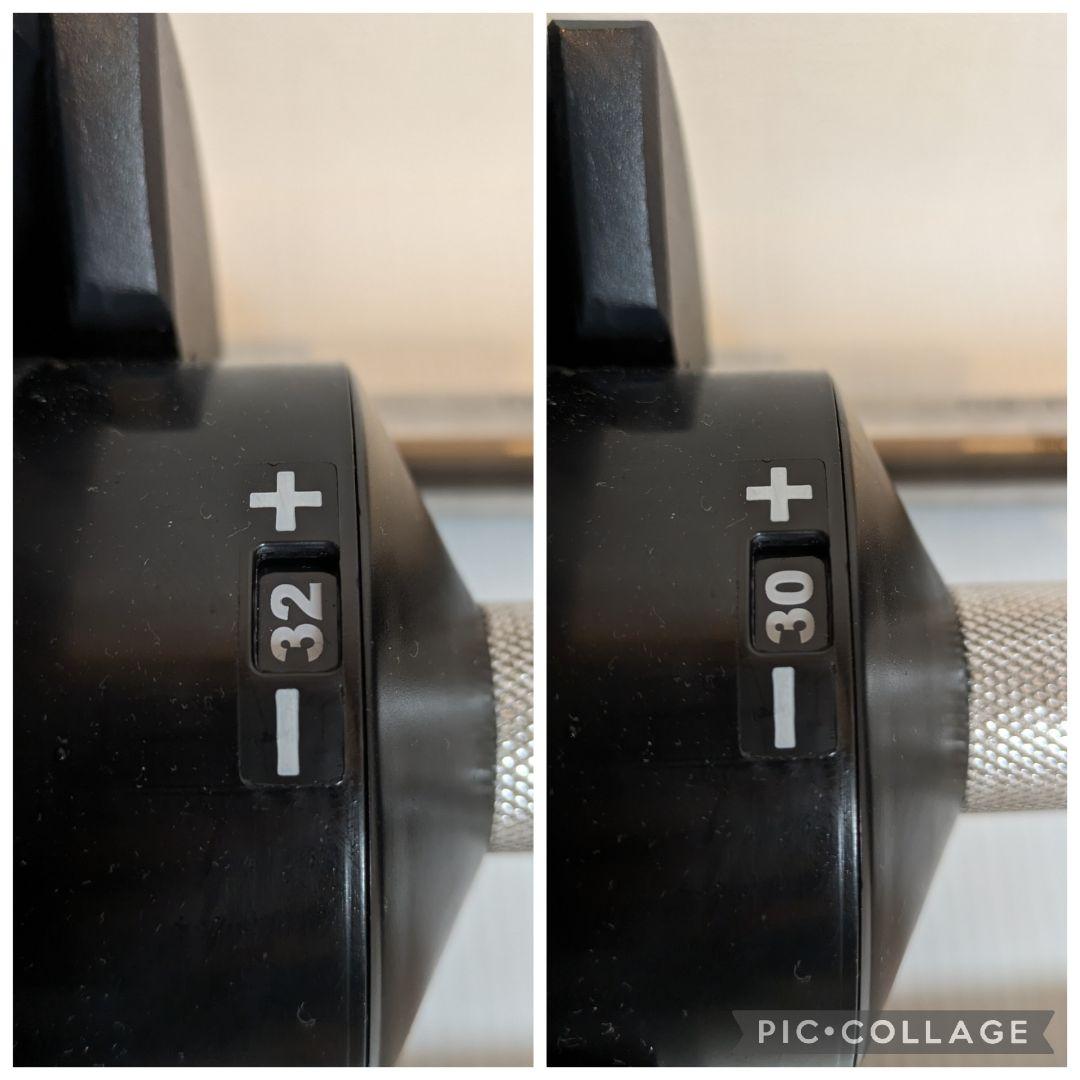 NÚO BELL 232 32kg 2kg刻みフレックスベル 可変式ダンベル